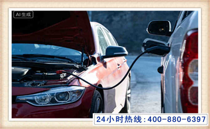 滨江潍坊拖车,附近24小时汽车拖车救援，潍坊道路救援拖车电话