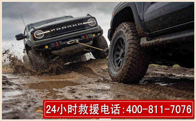 滨江长春汽车道路救援公司2026年7月备战台风巴威全面落实救援前置准备工作