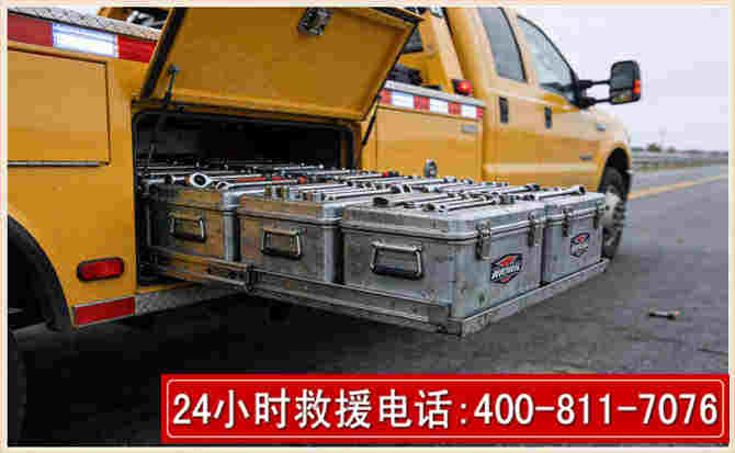滨江强台风下的新能源汽车救援的六大注意事项